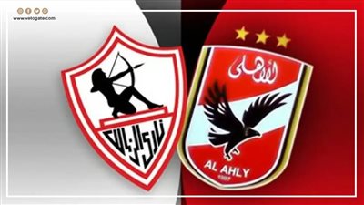  سيطرة أهلاوية.. قائمة الهدافين التاريخيين في مباريات القمة بين الأهلي والزمالك (انفوجراف)