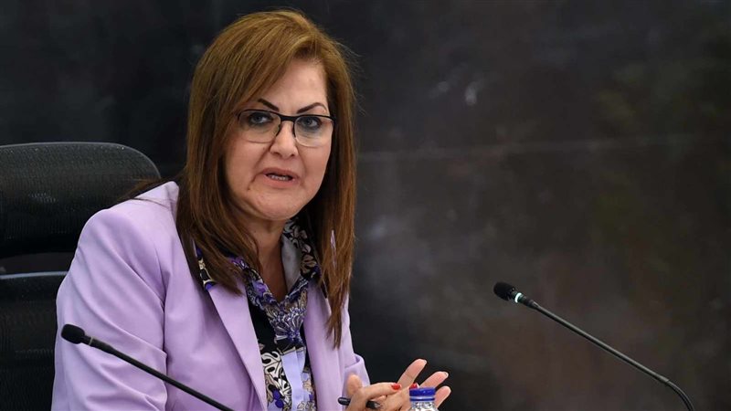 هالة السعيد وزيرة