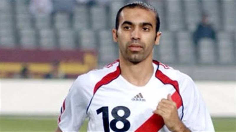 جمال حمزة، فيتو 