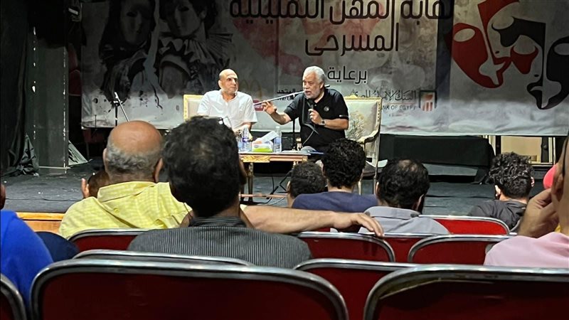 اجتماع نقيب الممثلين