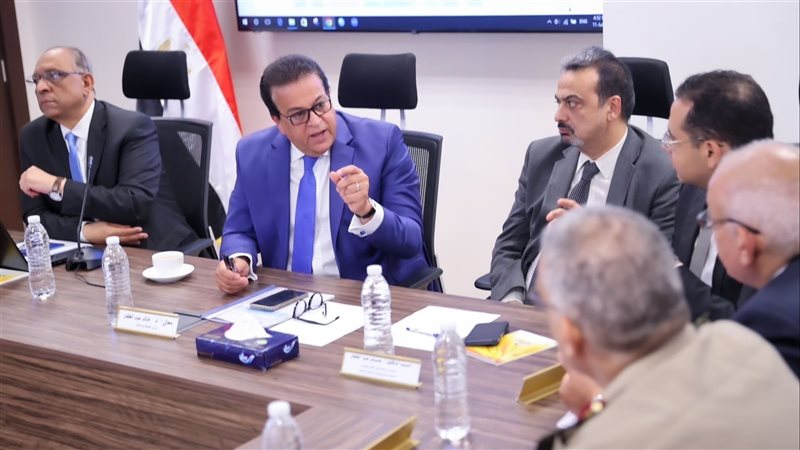 اجتماع وزير الصحة،فيتو
