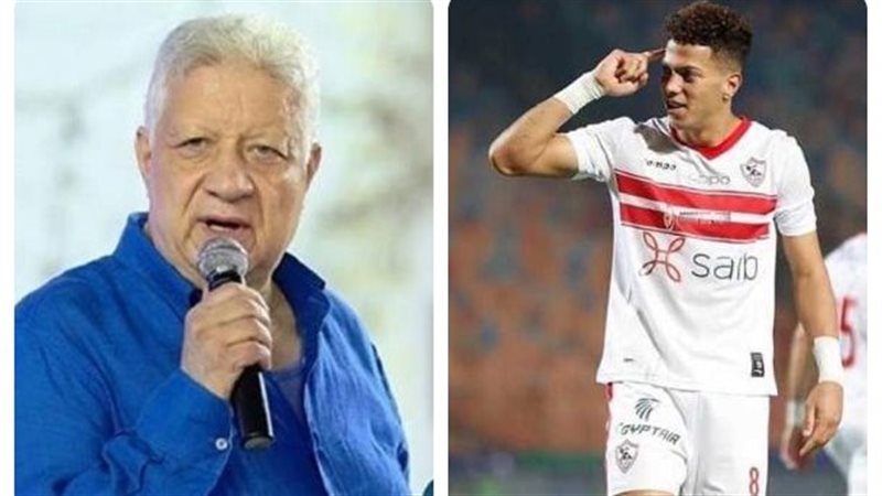 مرتضى منصور وإمام