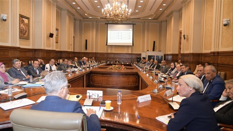 وزيرة البيئة، فيتو