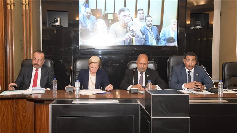 وزيرة البيئة، فيتو