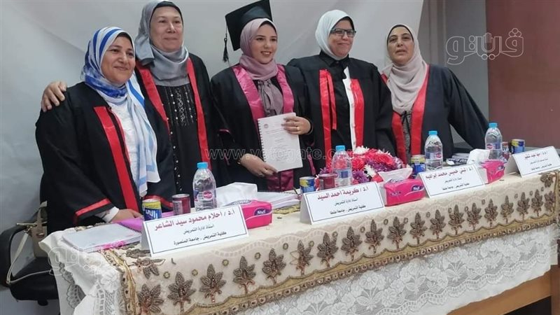  رسالة ماجستير بكلية