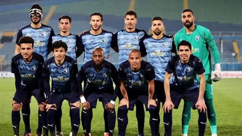 بيراميدز، فيتو
