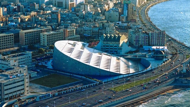 مكتبة الإسكندرية،