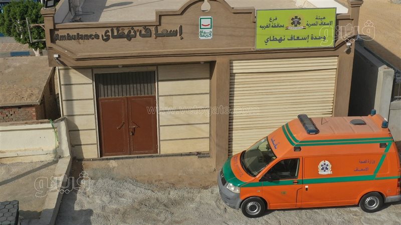 الغربية تنتهي من