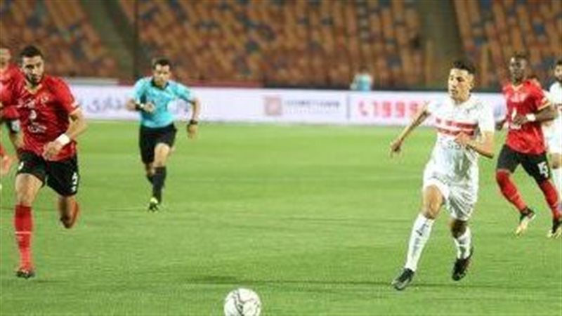 الأهلى والزمالك،