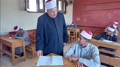 ختام امتحانات الثانوية الأزهرية للقسم العلمي بمادة التفسير (صور) 