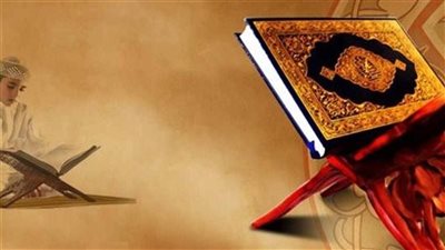 الإفتاء توضح حكم التعوذ من العذاب عند قراءة آية فيها وعيد أثناء الصلاة أو سماعها