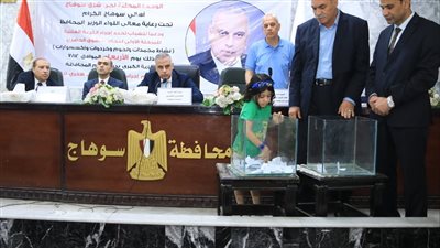 محافظ سوهاج يشهد القرعة العلنية للمرحلة الأولى لمحلات سوق ناصر الحضري الجديد