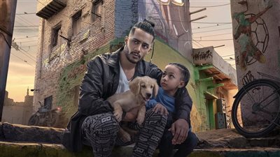 شاهد محمد رمضان يتصدر البوستر التشويقي لفيلم ع الزيرو 