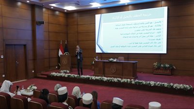 دورة تدريبية فى مكافحة العنف ضد المرأة لكوادر الأمن العربية بأكاديمية الشرطة (صور) 