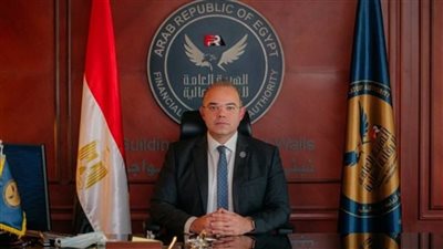 المصري للتأمين: قرارات الرقابة المالية بالتحول الرقمي يؤذن بميلاد عهد جديد لقطاع التأمين