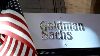 جولدمان ساكس: الاقتصاد المصري في المرتبة السابعة عالميًا بحلول 2075