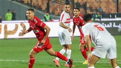 القمة 126، أماكن الدخول وموعد فتح وغلق بوابات ستاد القاهرة أمام جماهير الأهلي والزمالك