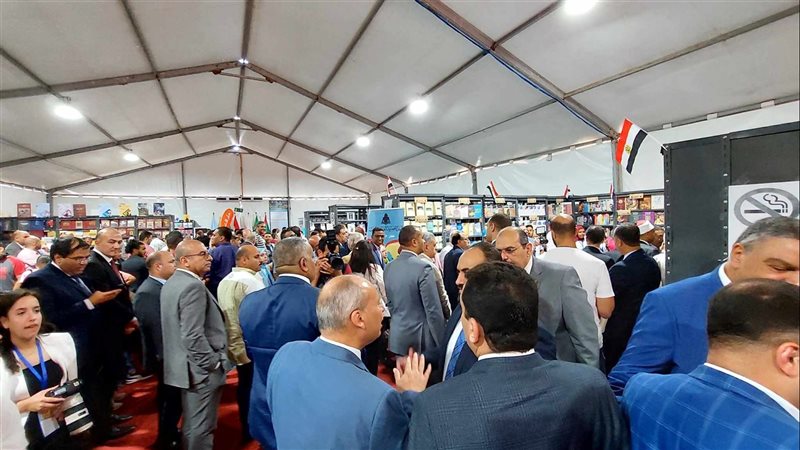 افتتاح معرض الكتاب