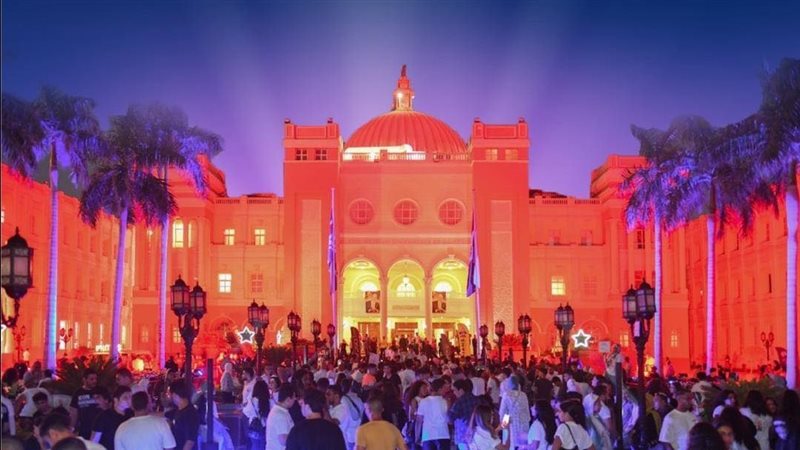 الجامعة البريطانية
