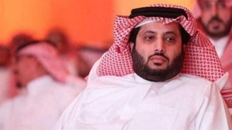 تركي، فيتو