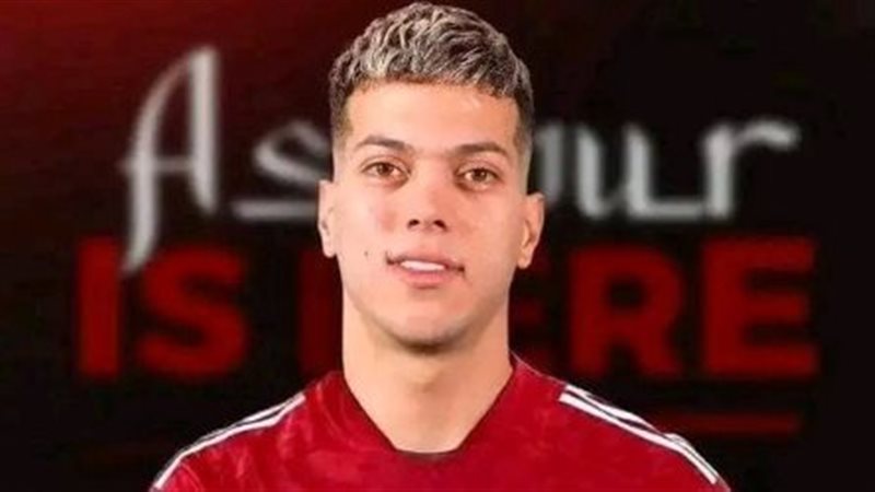 إمام عاشور لاعب ميتلاند،