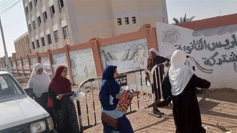 الثانوية العامة بالوادي