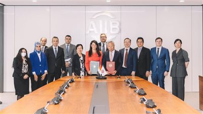 المشاط توقع مذكرة تفاهم حول مبادرة التنمية العالمية مع الصين.. والبنك الآسيوي للاستثمار يشارك في تمويل مترو أبوقير بـ 250 مليون يورو