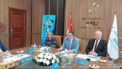 جامعة بنها الأهلية تناقش اللائحة الداخلية وعقد شراكات دولية 