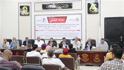 رئيس جهاز السادات: بيع وحدات مهنية وإدارية لتوفير الخدمات 