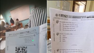 للمرة الثانية، طالب ينشر صورة أسئلة امتحان الأحياء من داخل اللجنة ببياناته 