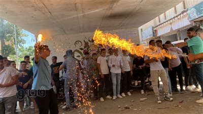 ألعاب نارية وزغاريد وثلج، طلاب الثانوية يحتفلون بانتهاء الامتحانات في المنوفية (فيديو وصور)