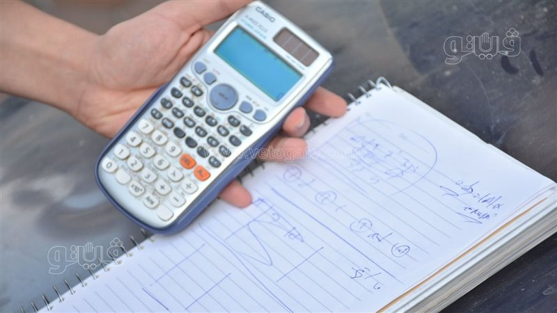 امتحانات الثانوية