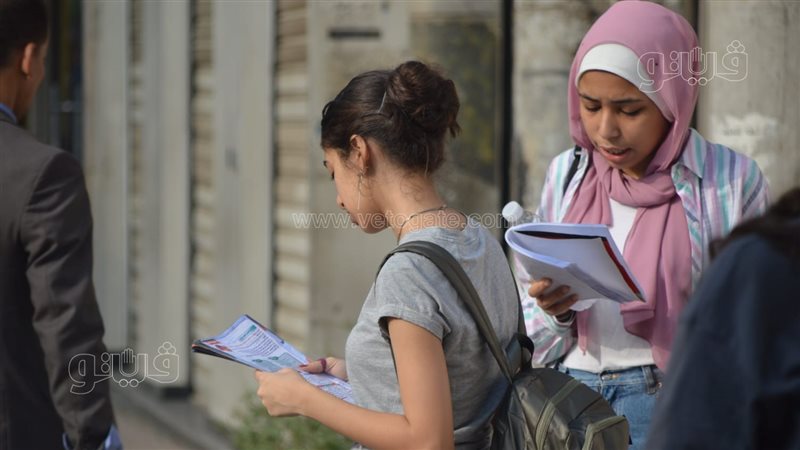طلاب الثانوية العامة,