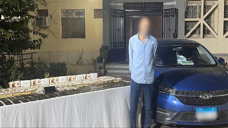 ضبط 500 طربة مخدر