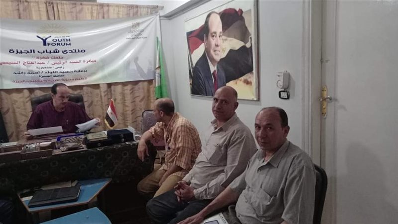 مدير تعليم العياط