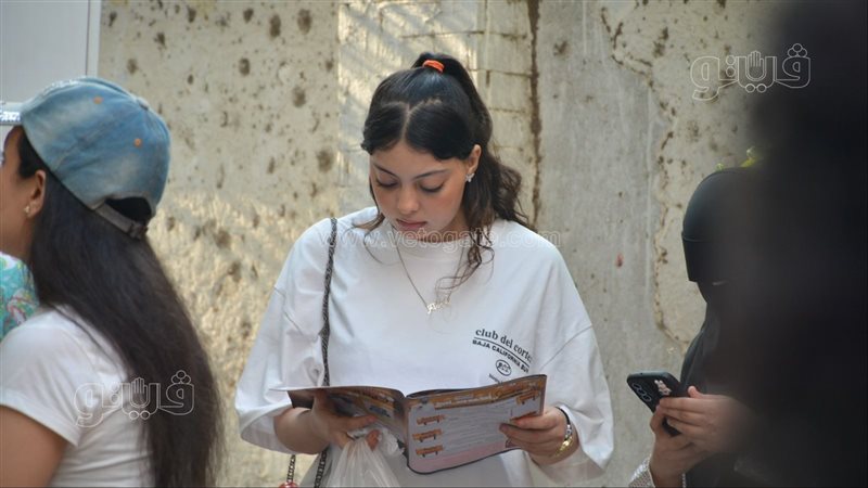 امتحانات الثانوية