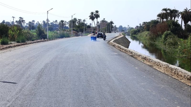 الطرق، فيتو 