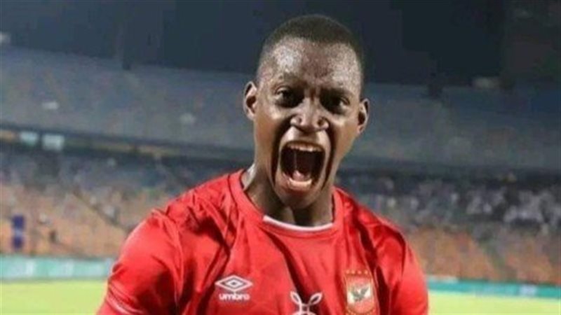 اليو ديانج،فيتو