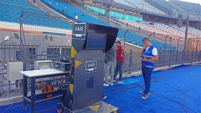 الشباب والرياضة: انتهاء أزمة تقنية الفيديو قبل انطلاق الدوري المصري
