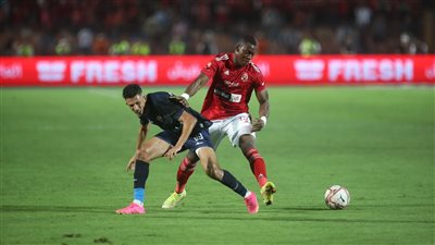 القمة 126، الأهلي يواصل تقدمه على الزمالك 0/1 بعد 30 دقيقة