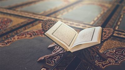 تفسير حلم المصحف في المنام وعلاقته بالخير الكثير والتفوق والنجاح 