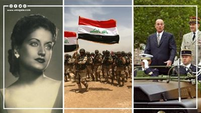 أحداث 14 يوليو، نجاة جاك شيراك من الاغتيال، انقلاب عسكري بالعراق، رحيل أسمهان وميلاد سميرة محسن