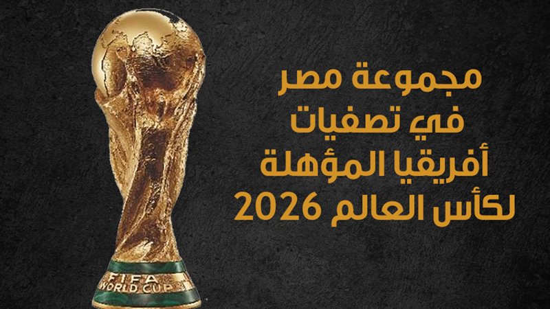 فيتو