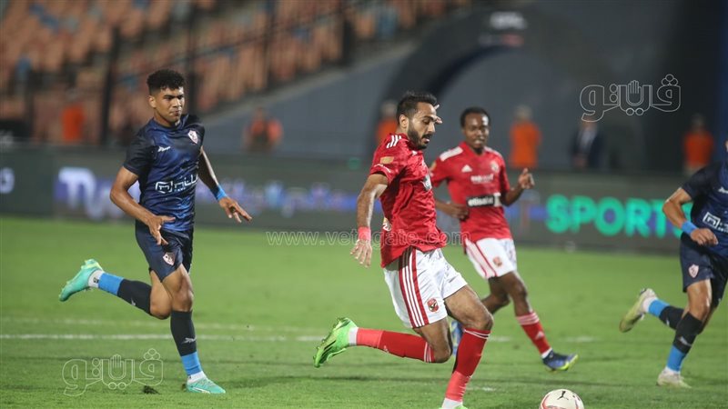 الأهلي والزمالك,