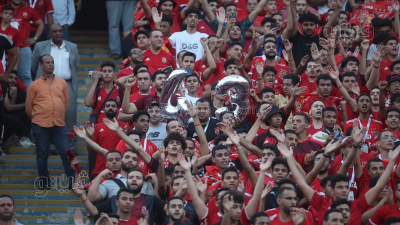 جماهير الاهلي، فيتو
