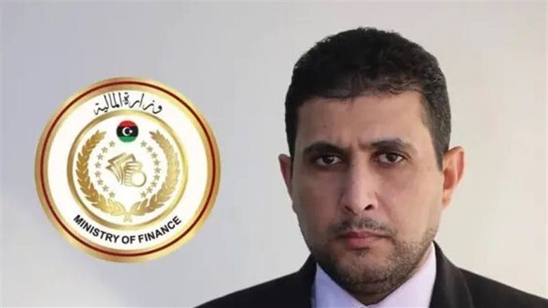  وزير المالية الليبي