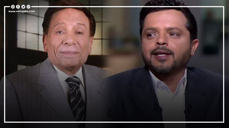 محمد هنيدي وعادل