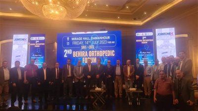 وكيل صحة البحيرة يفتتح الملتقى العلمي الثاني لأقسام جراحة العظام (صور) 