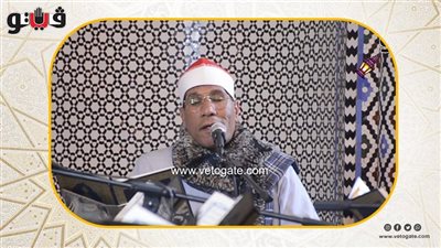 تلاوة خاشعة بصوت الشيخ عبد الفتاح الطاروطي من سورة ق (فيديو) 