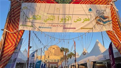 هيئة الكتاب تحتفي بـ القتل باسم الوطن لـ بهاء المري في معرض الأوبرا 